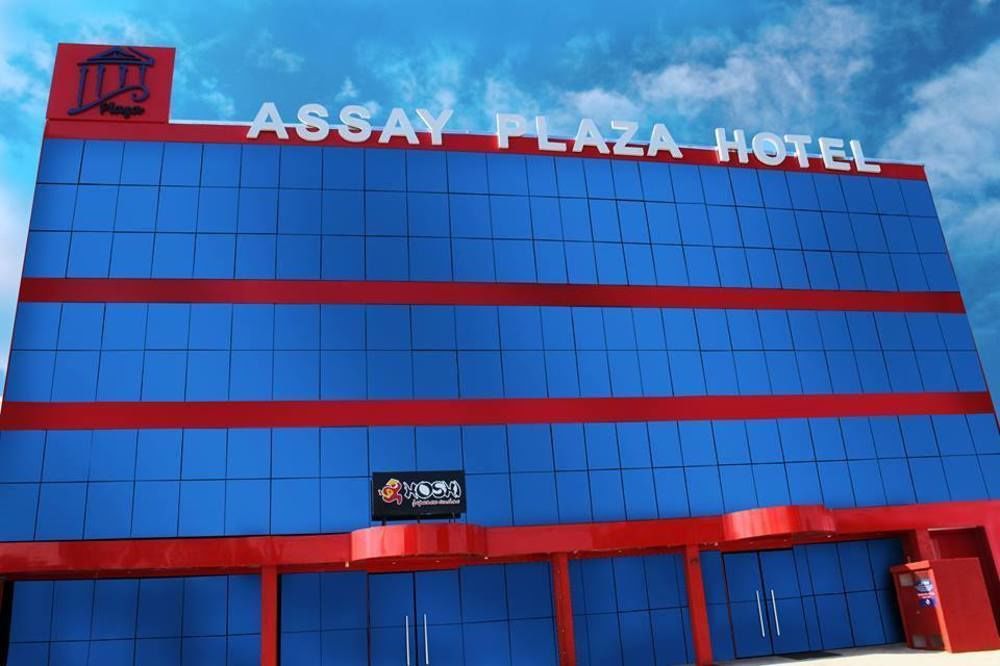 酒店 Assay Plaza 4*